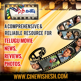 Get Latest updates of movie news