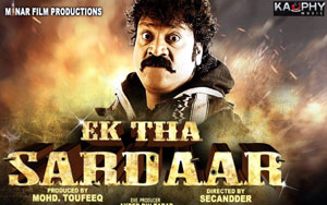 Ek tha Sardaar Wallpapers