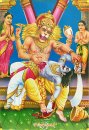 Narasimha Swamy