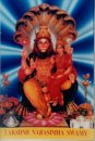 Narasimha Swamy