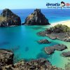 బాయ డో సాంచో (Baia do Sancho)