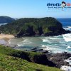 కాఫీ బే (Coffee Bay)