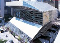 సీటెల్ సెంట్రల్ లైబ్రరీ (SEATTLE CENTRAL LIBRARY)