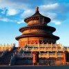 టెంపుల్ ఆఫ్ హేవెన్ (Temple of Heaven)