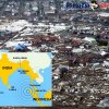 హిందూ మహాసముద్రం భూకంపం (Indian Ocean Earthquake)