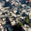 కాశ్మీర్ భూకంపం (Kashmir Earthquake)