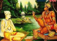 కలియుగంలో హనుమంతుడు (UKali Yuga)