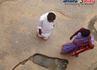 హనుమంతుడి పాదం (WFootprint of Hanuman)