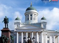 హెల్ సింకీ (Helsinki)