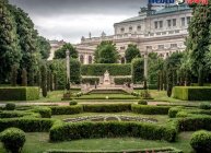 వియెన్నా (Vienna)