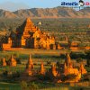 బగన్ (Bagan)