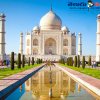 తాజ్ మహల్ (Taj Mahal)