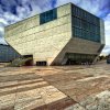 క్యాసా ద మ్యూసికా (Casa da musica (Porto, Portugal))