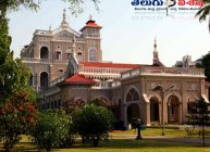 అగాఖాన్ ప్యాలెస్ (Aga khan palace)