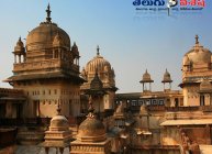 జహంగీర్ ప్యాలెస్ (Jahangir Palace)