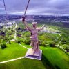 ద మదర్ ల్యాండ్ కాల్స్ (The Motherland Calls)