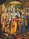 Sri-Sita-Rama-Lakshmana-Han