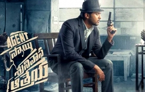 Agent-Sai-Srinivasa-Athreya-Wallpapers-01