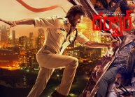 Darbar-Movie-Wallpapers-02