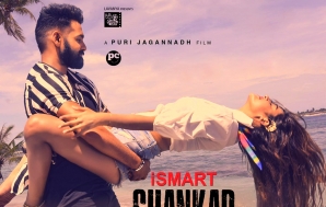 iSmart-Shankar-Movie-Wallpapers-02