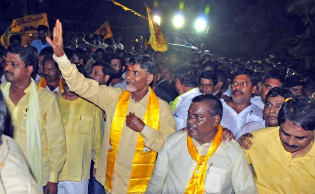 chandra babu naidu serious comment on trs party 