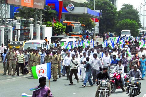ysr congress alleges conspiracy hatched to kill jagan