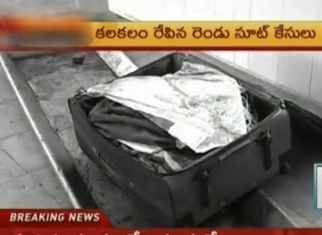 suitcases with hacked body found on hirakud express 