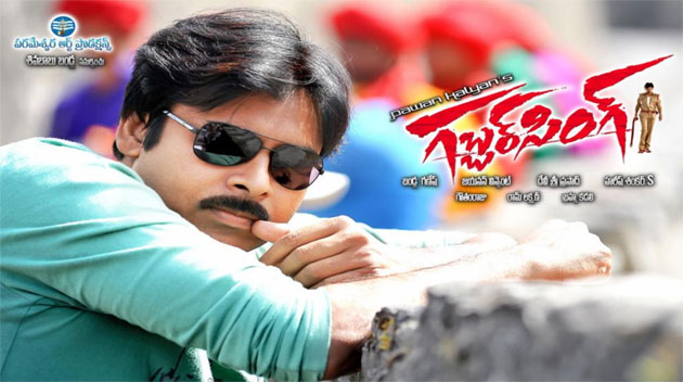 Pawan Kalyan in and as Gabbar Singh in the Telugu adaptation sees him recapping the bald-faced one liners without impunity.