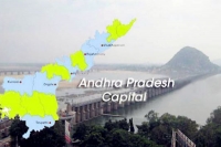 Capital regional development authority bill tabled in ap assembly
