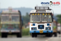 Andhra pradesh bus serivices stopped to telangana