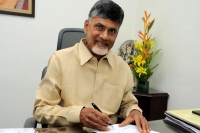 Is andhrapradesh chief minister chandrababu is totally in the hands of entrepreneurs