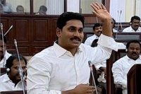 Ysr congress leaders jagan rised questions in ap assembly