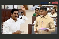 Ys jagan fire on chandrababu for his policy