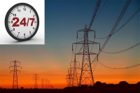 Telangana may get 24hours power supply from central govt