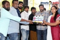 Bangalore days tamil remake officially launched