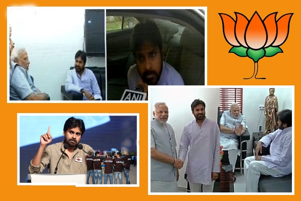 Pawan Kalyan to meet BJP Modi .gif