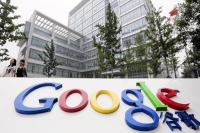 Google stoped business operations in china shifted its office to hongkong