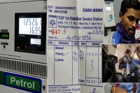 Viral news this is how petrol pumps cheat vehicle owners in hyderabad