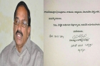 Tummala nageswara rao resigns for tdp
