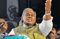 Manjhi forms new political party