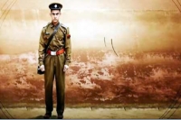 Pk movie thid poster released