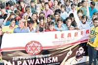 No buyers for hate book on pawan kalyan