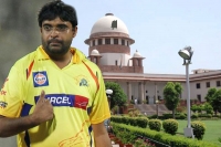 Ipl spot fixing supreme court mudgal committee lawyer news