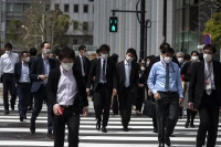 Japan pushes for four day workweek to give employees free time
