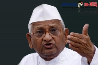 Anna hazare narendra modi nda government black money lokpal bill