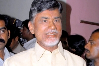 Chandrababu approves to raise registration charges so as to raise income for andhra pradesh government