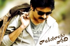 Power star in power game