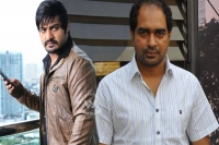 Ntr discuss with director krish