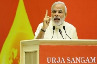 Prime minister narendra modi launches give up gas subsidy campaign urges those who can afford it