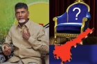 Cm and ministers in new andhra pradesh